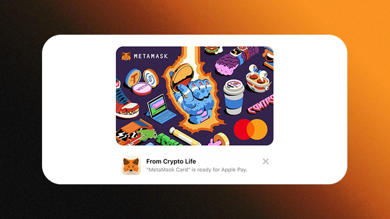 MetaMask网络切换界面